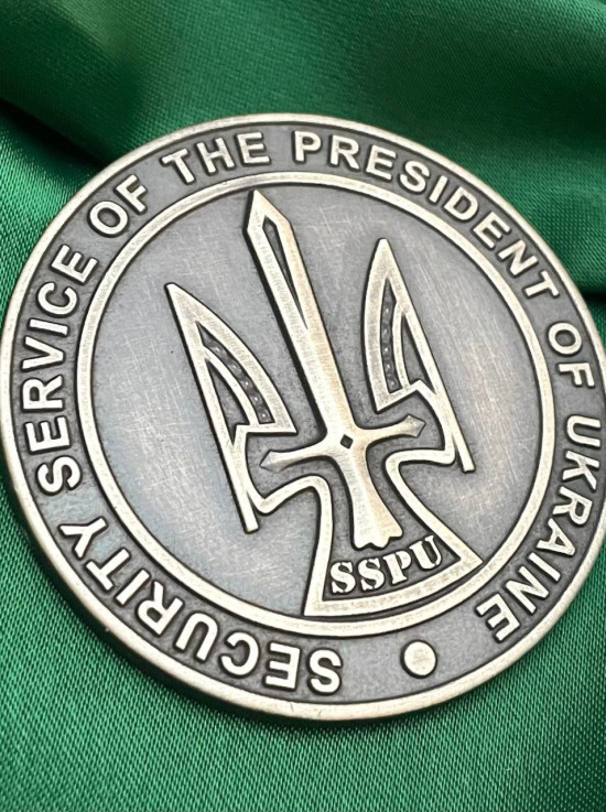 Монета УДО з мечем і картою SSPU_50мм (36547)