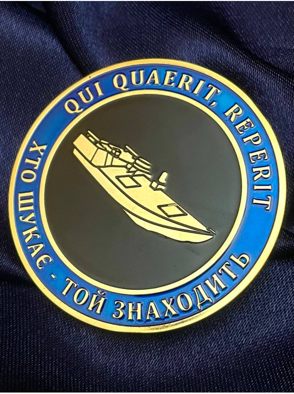 Монета Воєнна контррозвідка "Хто шукає - той знайде" з кораблем_травлення_50мм (38271)