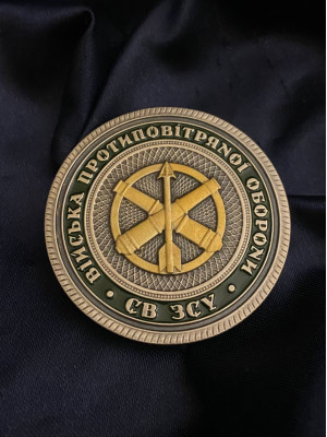 Монета_коїн _1129 Зенітний ракетний Білоцерківський полк 