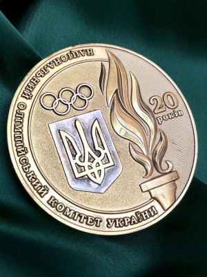 Монета_коїн 
