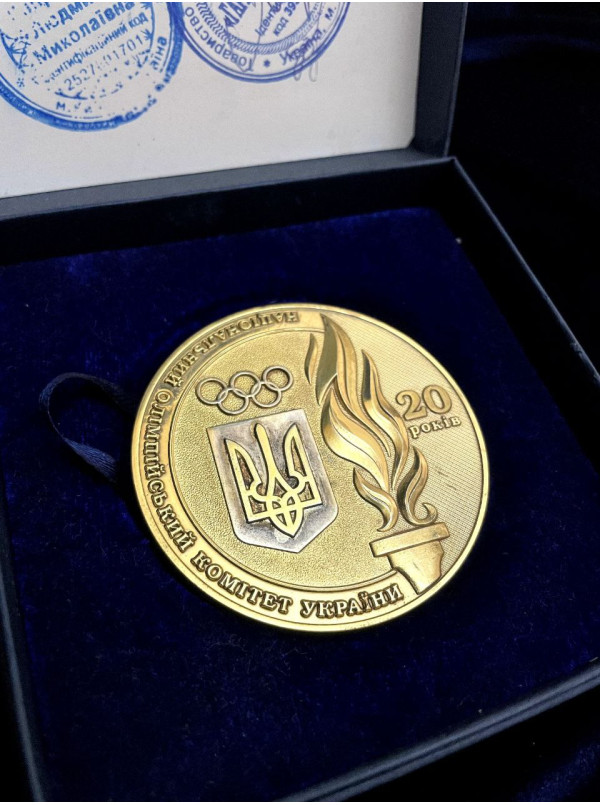 Монета_коїн 