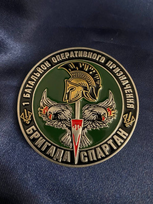 Монета_коїн 