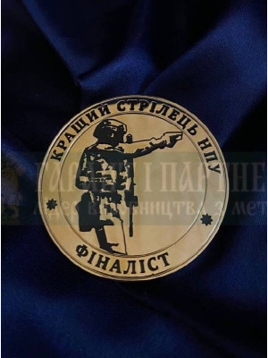 Монета_коїн 
