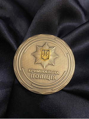 Монета_коїн 