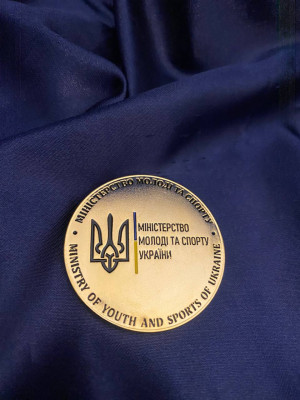 Монета_коїн 