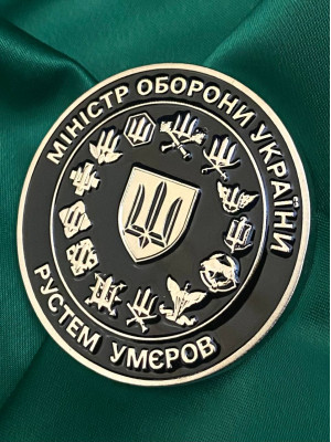 Монета_коїн 