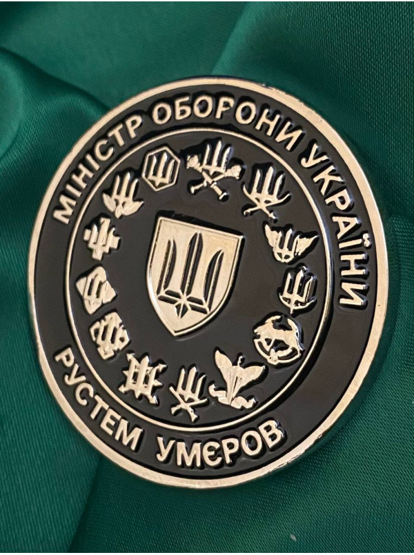 Монета_коїн 