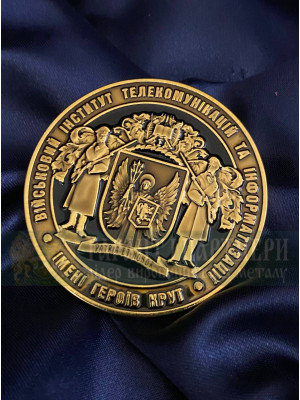 Монета_коїн 