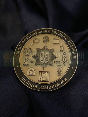 Монета_коїн 