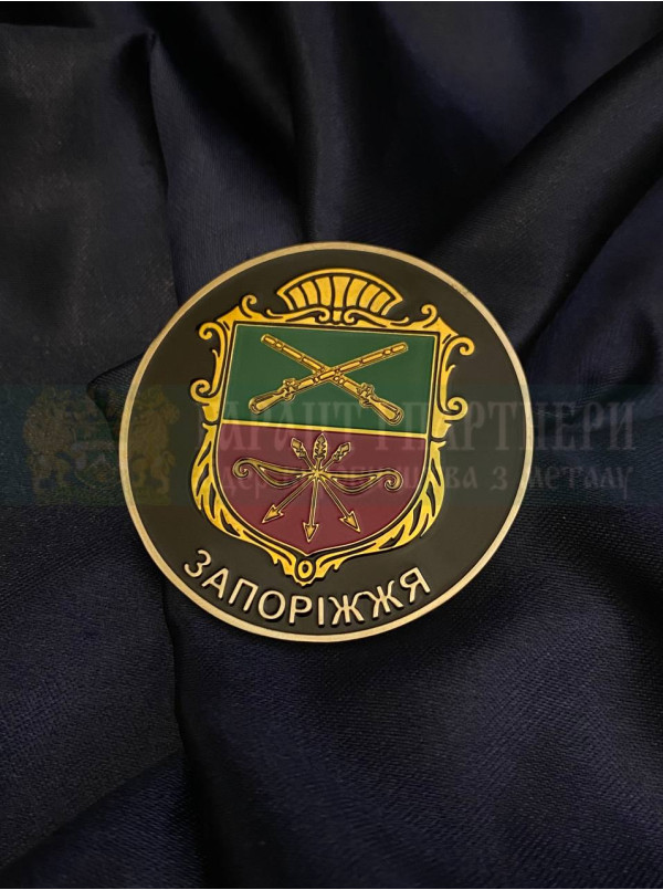 Монета_коїн 