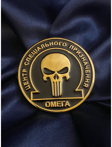 Монета_коїн 