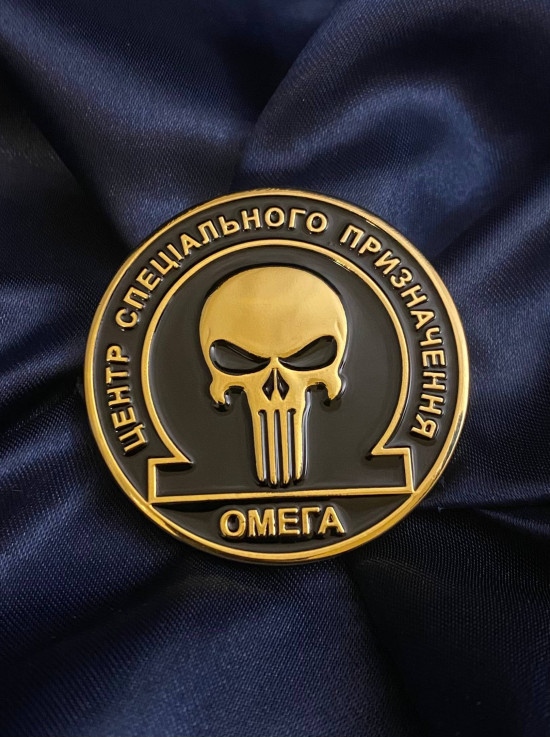 Монета_коїн 