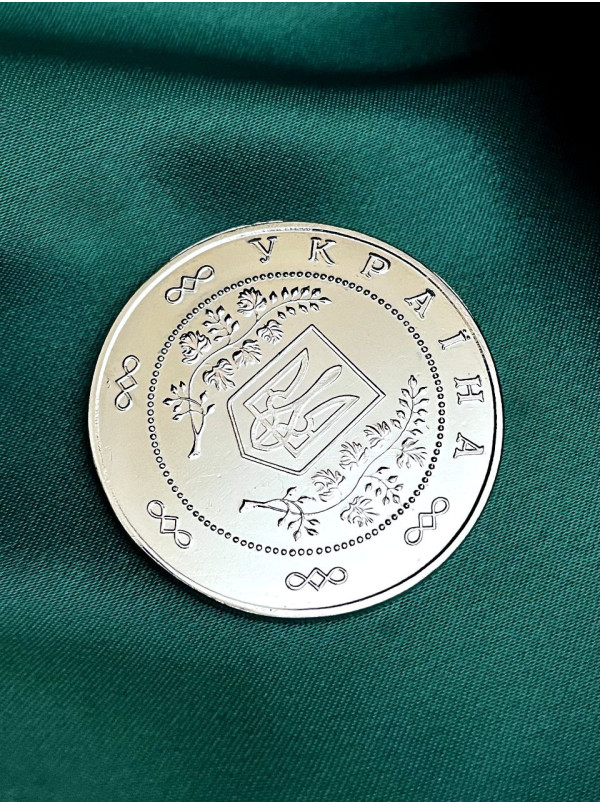 Монета_коїн "МВСУ архангел"_40 мм (16785)