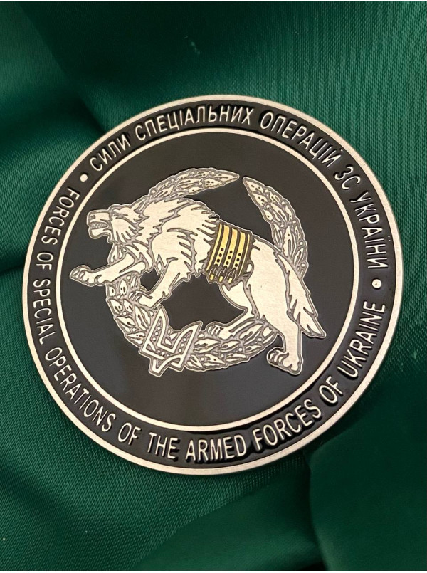 Монета_коїн 