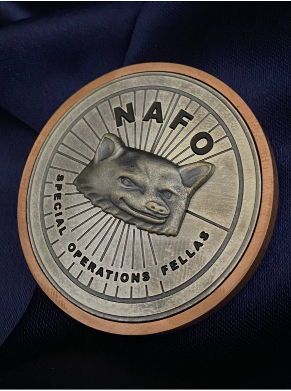 Монета_коїн ССО NAFO_50мм (37700)