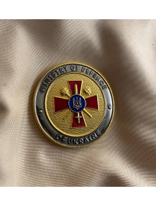 Монета_МОУ (Ministry of Defence of Ukraine/Department of International Defence Cooperation)_45мм (35573)
