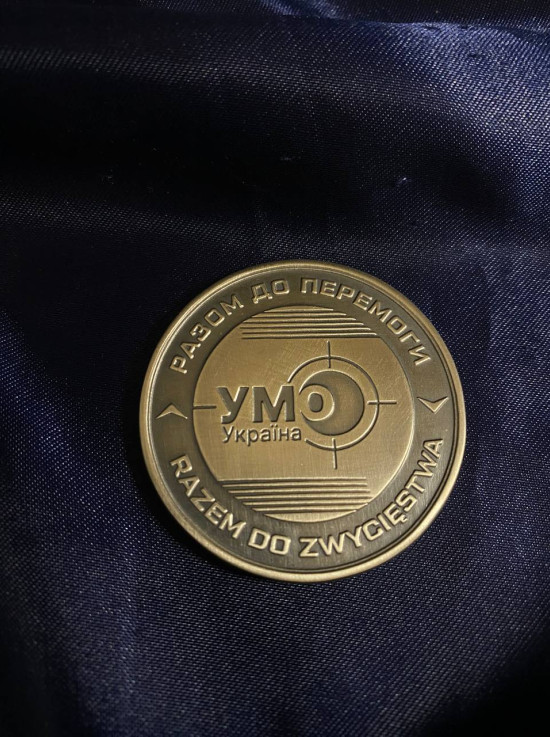 Монета