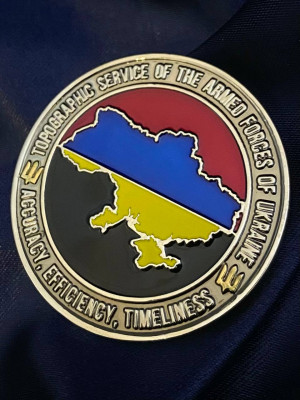 Монета_Топографічна служба ЗСУ_50мм (39231)