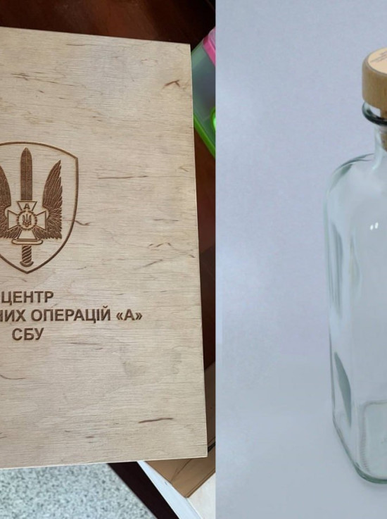 Набір Графин+4 чарки з кулями Альфа в дерев'яному футлярі (38215)