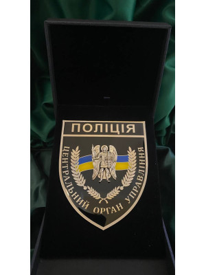Набір НПУ шеврон ГУ  у футлярі (40016)