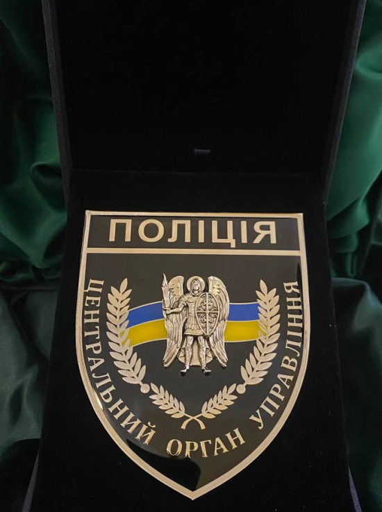 Набір НПУ шеврон ГУ  у футлярі (40016)