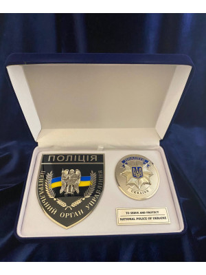 Набір НПУ шеврон ГУ з жетоном у футлярі 3069 (40017)
