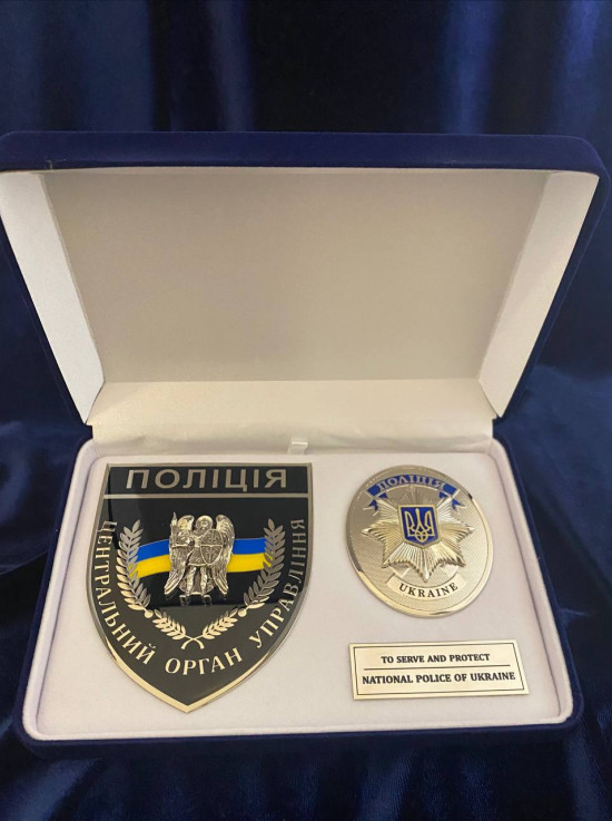 Набір НПУ шеврон ГУ з жетоном у футлярі 3069 (40017)