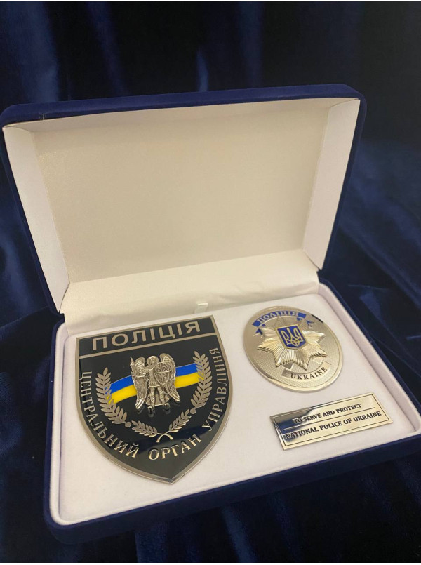 Набір НПУ шеврон ГУ з жетоном у футлярі 3069 (40017)