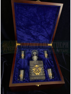 Набір "СЗРУ" 60х65мм (16252)