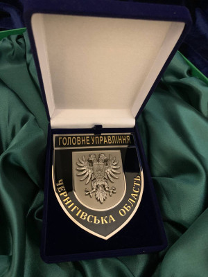 Набір Шеврон ГУНП в Чернігівській області  у футлярі 3025 (синій) (40192)