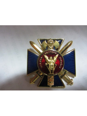Нагрудный знак "СБУ" (архангел, мечи, топор)_35х35 мм (00185)