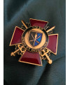 Нагрудний знак 