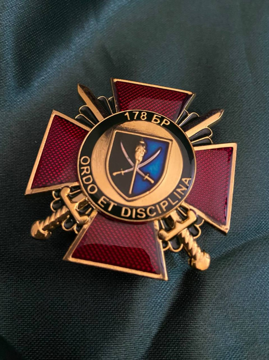 Нагрудний знак 
