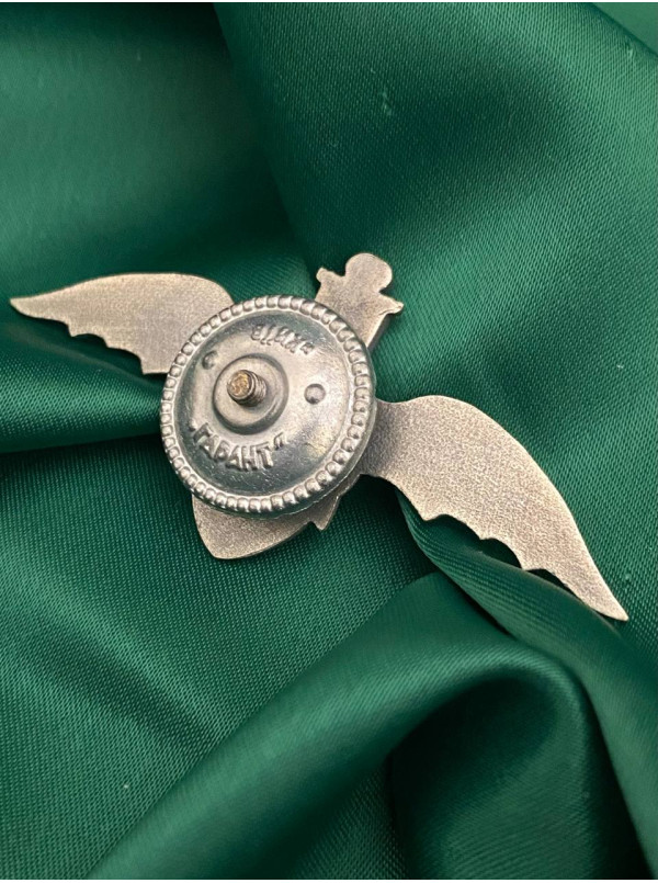 Нагрудний знак 2 загін 73 центру ССО 70 х 31 мм (39668) Нагрудний знак 2 загін 73 центру ССО 70 х 31 мм (39668)