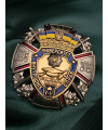 Нагрудний знак «25 років ХНУВС» 55х53 мм (30862)