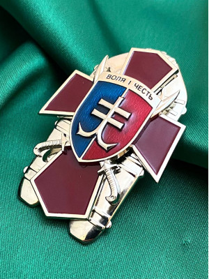 Нагрудний знак 35 бригади Морської піхоти "За форсування Дніпра"_50х35мм (37687)