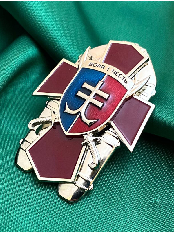 Нагрудний знак 35 бригади Морської піхоти "За форсування Дніпра"_50х35мм (37687)