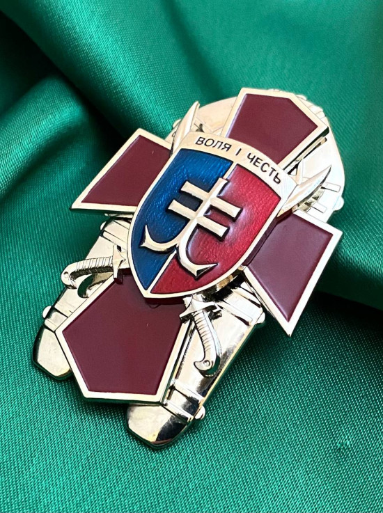 Нагрудний знак 35 бригади Морської піхоти "За форсування Дніпра"_50х35мм (37687)