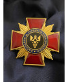 Нагрудний знак 