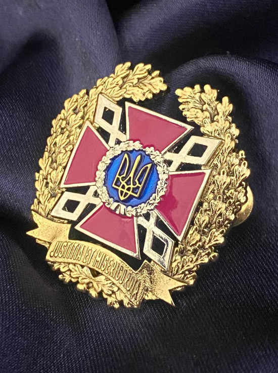 Нагрудний знак  Державної кримінально-виконавчої служби України - "JUSTITIA ET MISERICORDIA" 45 х 40 мм (39640)