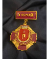 Нагрудний знак Герой Великомостівської територіальної громади 35*35мм (41094)