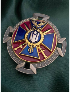 Нагрудний знак 