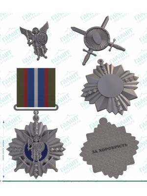 Нагрудний знак командувача НГУ « За хоробрість»_40мм (41033)