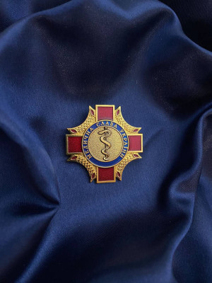 Нагрудний знак Медична слава України_не на сайт_ 47х47х3мм (29905)
