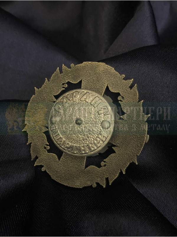 Нагрудний знак Окрема артилерійська бригада НГУ 50мм - ІІІ ступінь (39363)