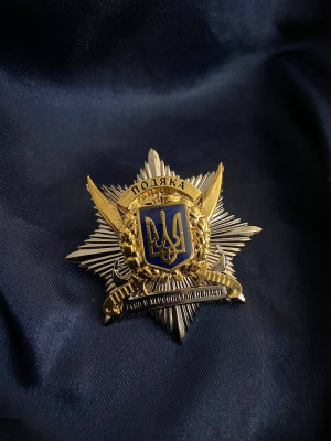 Нагрудний знак 