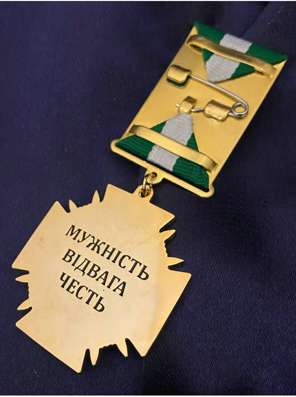 Нагрудний знак "8 навчальний Чернігівський центр ДССТ" 42х42 мм (39403)