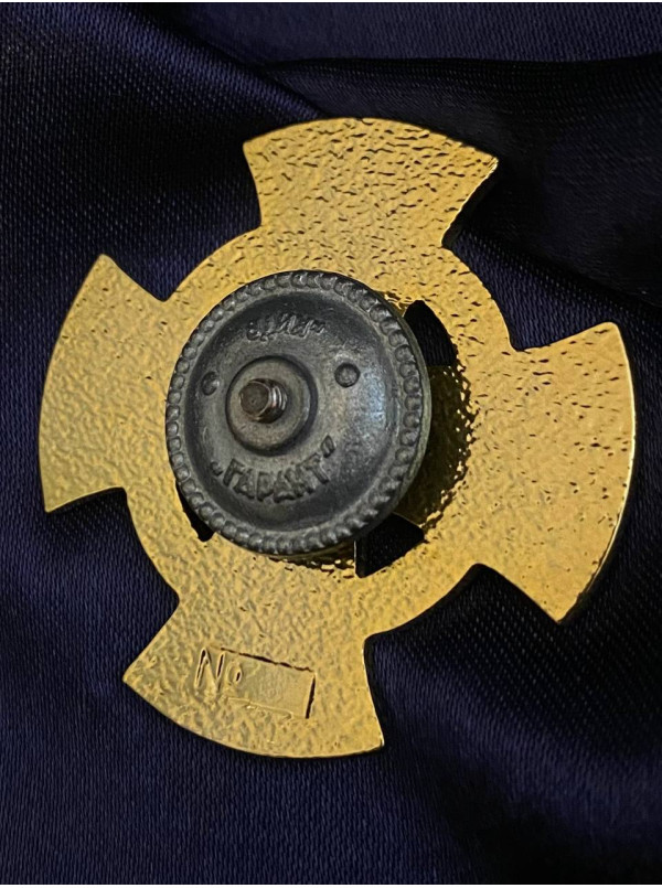 Нагрудний знак "88 об ТрО"_45мм (39336)