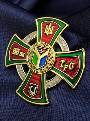 Нагрудний знак "88 об ТрО"_45мм (39336)
