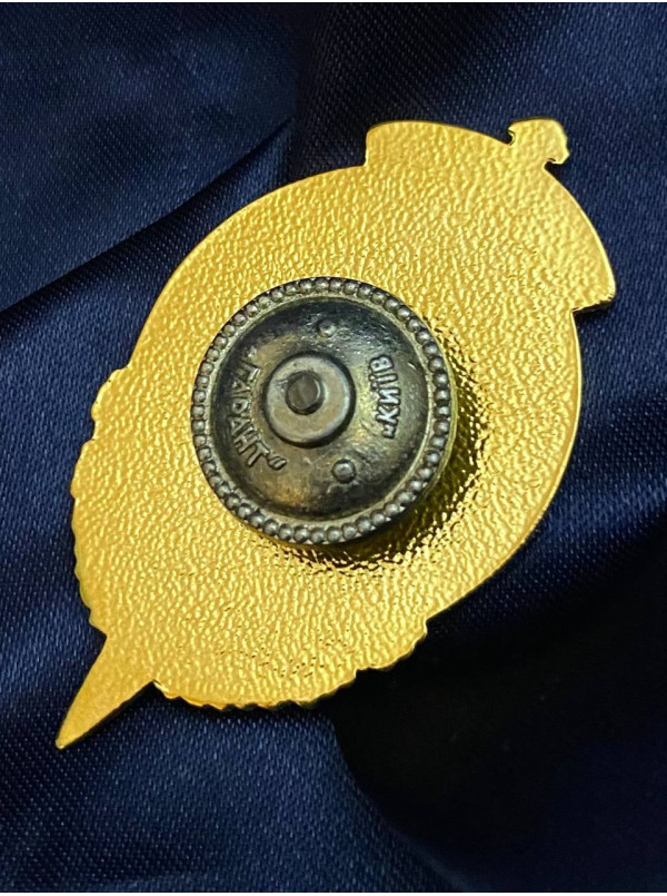 Нагрудний знак "ІСТЕ СБУ"_50х27мм (35657)